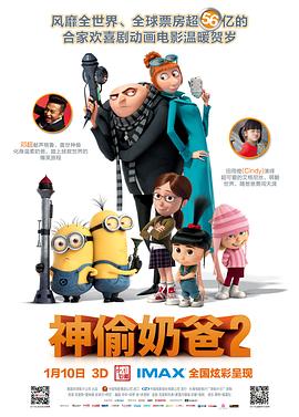 中文字幕视频一区二区三区久