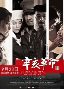 中文字幕视频一区二区三区久