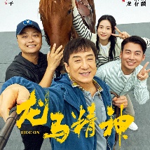 中文字幕视频一区二区三区久